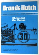 clubmans race car for sale clubmans race car for sale LEICESTER