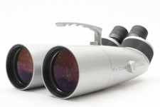 Telescopio Binocular Miyauchi BS-60iA Night Otus 15×60mm con Trípode y Estuche segunda mano  Embacar hacia Mexico
