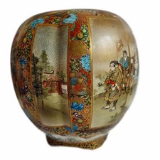 Japanese satsuma shuzan for sale  PLYMOUTH