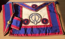 masonic swords for sale masonic swords for sale UPMINSTER