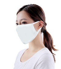 Máscara facial lavável capa protetora respirável reutilizável dupla camada máscara de proteção comprar usado  Enviando para Brazil
