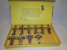 Chinese folk art for sale  Turner