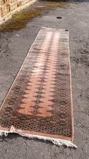 Bokara rug 10ft for sale Bokara rug 10ft for sale  YEOVIL