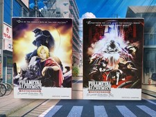 Fullmetal Alchemist: Brotherhood Complete Series 1-64 (DVD, 2013) Out Of Print! comprar usado  Enviando para Brazil