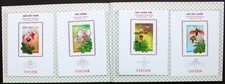 Vietnam 2023 deluxe gebraucht kaufen  Detmold