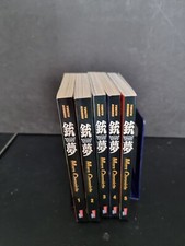 Battle angel alita gebraucht kaufen  Amberg