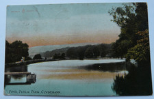 Clydebank pond public for sale  NEWTON ABBOT