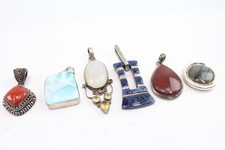 larimar for sale  LEEDS