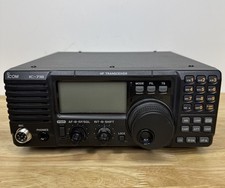 Ricetrasmettitore radioamatore usato  Spedire a Italy