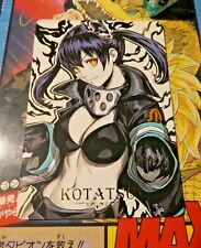 Anime manga acg d'occasion  Angers-
