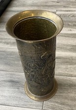 Vintage repoussé brass for sale  BOREHAMWOOD