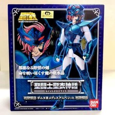 Saint seiya cloth d'occasion  Expédié en Belgium