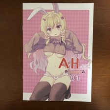 AHColors 01 Naru Nanao Kyuubi Ice and Chocolate Art Book Illustration segunda mano  Embacar hacia Mexico