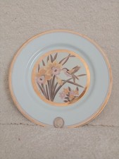 Plate for sale  MIDDLESBROUGH