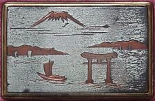 1950s japanese musical for sale  READING