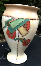 Ditmar urbach crown for sale  BRAINTREE