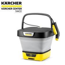Kärcher oc3 new for sale  EXETER