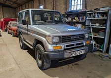 land cruiser 70 for sale land cruiser 70 for sale  HARLOW