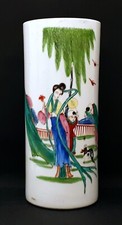 Exquisite antique chinese d'occasion  Saint-Etienne