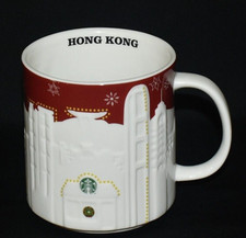 Htf starbucks 2013 for sale  Bellevue