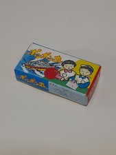 Vintage tin plate for sale  ROCHESTER