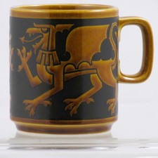 Vintage midcentury 1972 for sale  CARLISLE