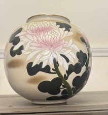 Morden japanese kyoto for sale  UK
