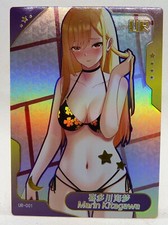 Carte sexy girl d'occasion  Soissons
