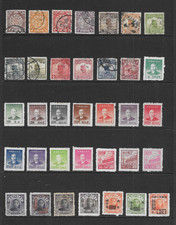 China one page for sale  Marshall
