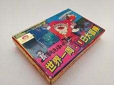 Nagagutsu haita neko d'occasion  L'Absie