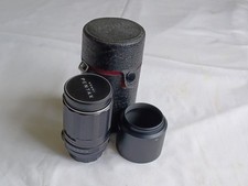 Asahi pentax smc for sale  NEWARK