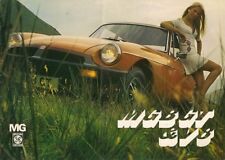 Mgb 1974 76 for sale  UK