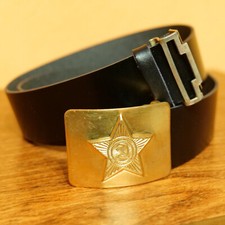 Udssr uniform gürtel gebraucht kaufen  Heide