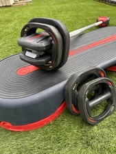Les mills body for sale  DAGENHAM