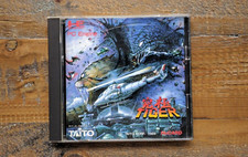 Usado, Completo ✹ KYUKYOKU TIGER ✹ PC ENGINE GAME TURBOGRAFX 16 ✹ CIB comprar usado  Enviando para Brazil