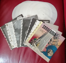 Disque vintage sonorama d'occasion  Thionville