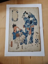 Ukiyo holzschnitt japan gebraucht kaufen  Wolfertschwenden