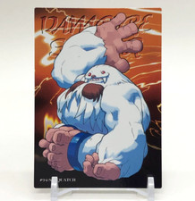 Sasquatch Vampire Savior ALL CAPCOM WORLD 98 Carddass Masters Bandai #94 comprar usado  Enviando para Brazil