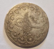 Empire ottoman kuruş d'occasion  Saint-Martin-Boulogne