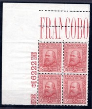 Centesimo garibaldi numero usato Centesimo garibaldi numero usato  Roma