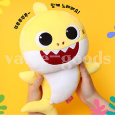 peluche nemo gigante usato peluche nemo gigante usato Spedire a Italy