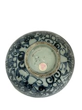 Antique chinese rice for sale  Free Union