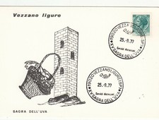 As1254 annullo speciale usato  Napoli