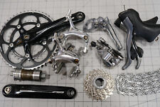 Shimano 105 ultegra for sale  Bayfield