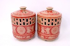 Vintage incense burners for sale  LEEDS