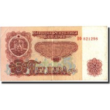 570443 billet bulgarie d'occasion  Lille-