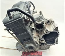 Blocco motore engine usato  Italia