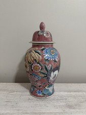 Vintage chinese chinoiserie for sale  Harwood Heights