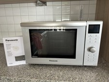 panasonic mikrowelle inverter gebraucht kaufen panasonic mikrowelle inverter gebraucht kaufen Gelsenkirchen