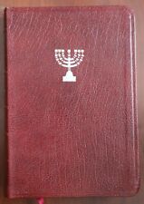 BÍBLIA COMPARTILHANDO VISÃO MESSIÂNICA 1986 Judaísmo Judaico Sagradas Escrituras Couro NKJV comprar usado  Enviando para Brazil